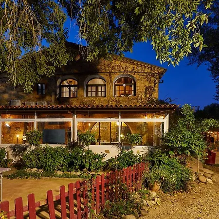 Mas Torrencito Pet Friendly B&B